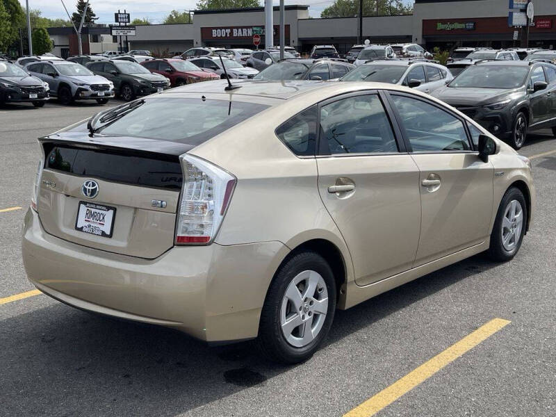 2010 Toyota Prius II