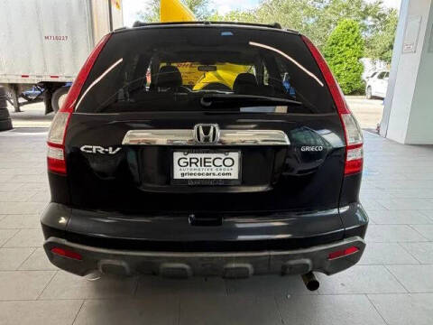 2008 Honda CR-V EX