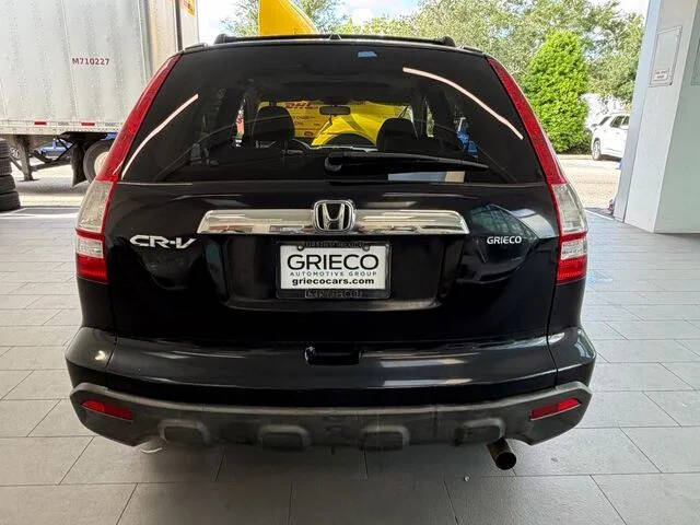 2008 Honda CR-V EX