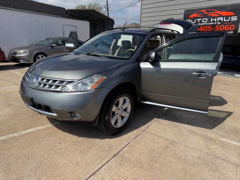 2007 Nissan Murano S