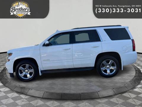 2016 Chevrolet Tahoe LS