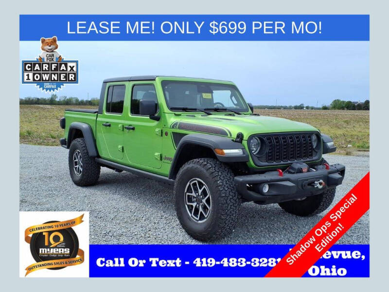 2026 Jeep Gladiator Shadow Ops