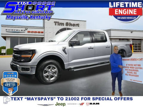 2025 Ford F-150