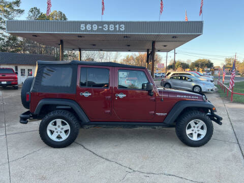 Jeep Wrangler For Sale in Mineola, TX - BOB SMITH AUTO SALES