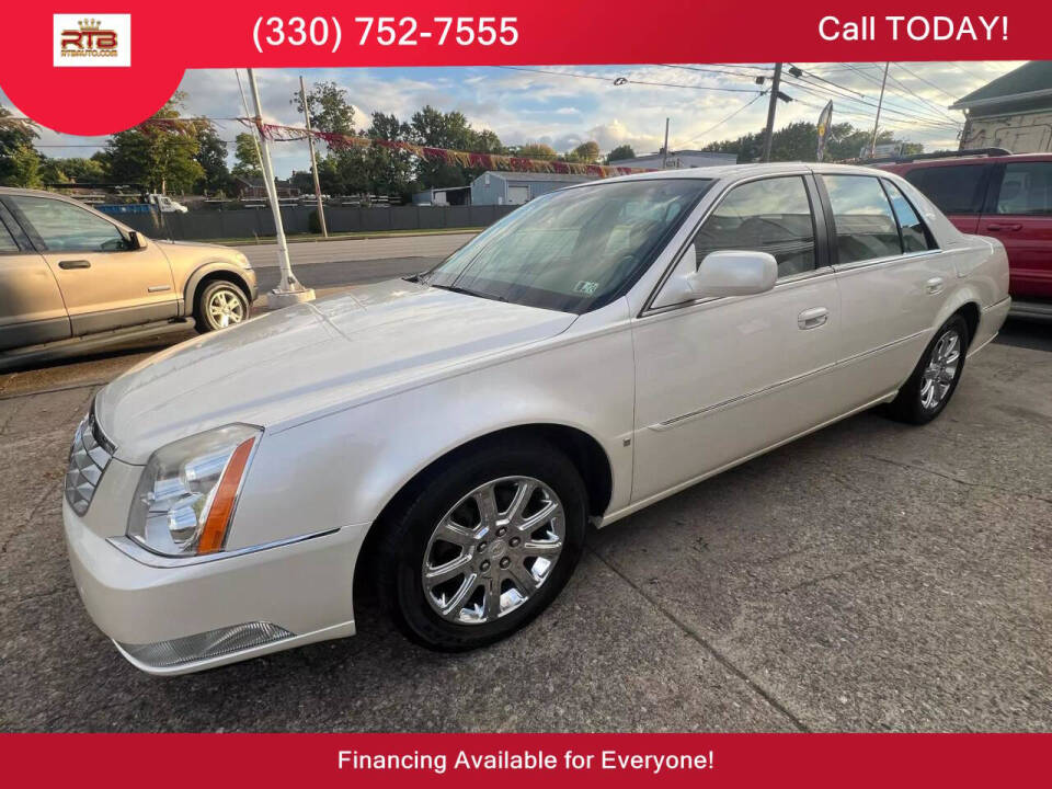 2008 Cadillac DTS for sale at RT Barrett Auto Group in Austintown, OH