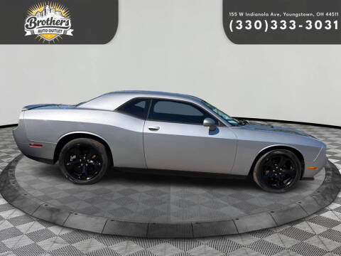 2014 Dodge Challenger