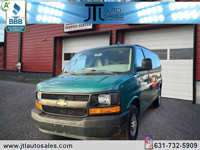 2017 Chevrolet Express 3500