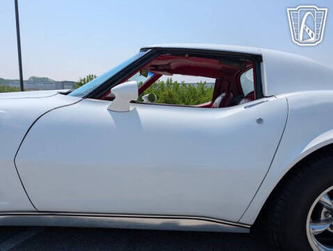 1977 Chevrolet Corvette