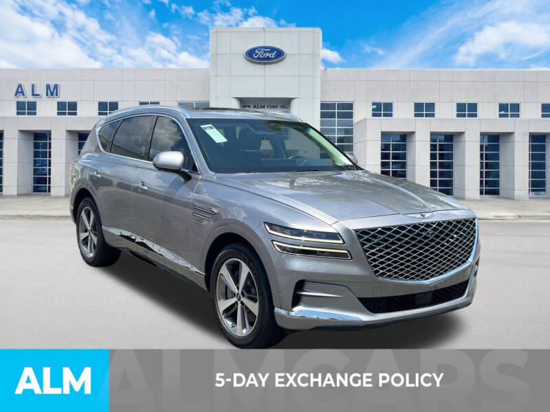 2023 Genesis GV80 2.5T