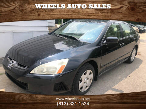 Cars For Sale In Bloomington, IN - Wheels Auto Sales