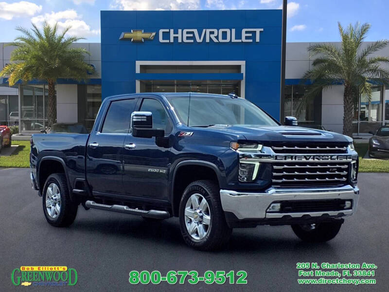 2023 Chevrolet Silverado 2500HD