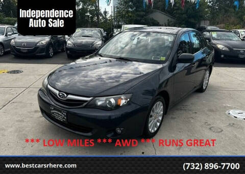 2011 Subaru Impreza for sale at Independence Auto Sale in Bordentown NJ