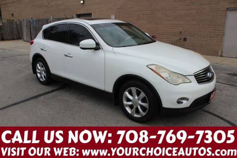 2010 Infiniti EX35 for sale at Your Choice Autos in Posen IL