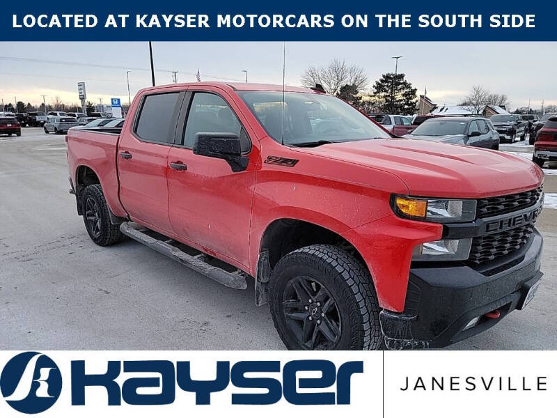 2020 Chevrolet Silverado 1500