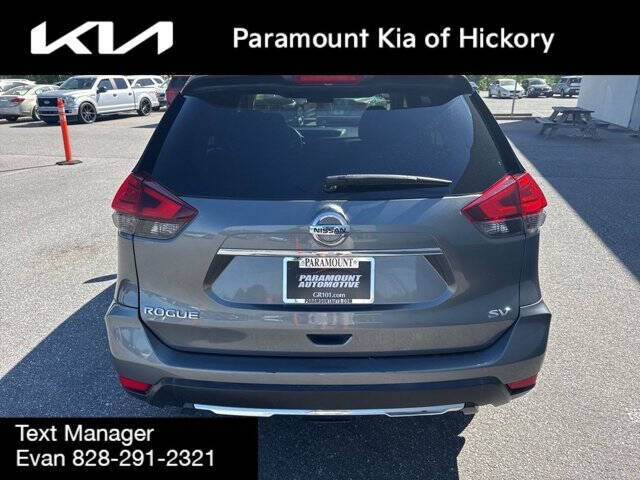 2017 Nissan Rogue