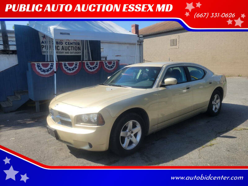 2010 Dodge Charger SE