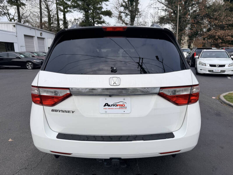 2012 Honda Odyssey EX-L