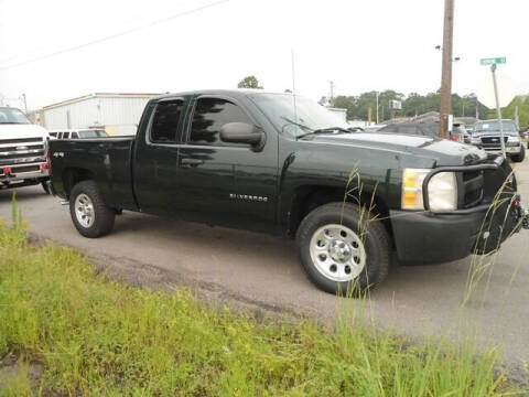 2013 chevrolet silverado 1500 work truck for sale