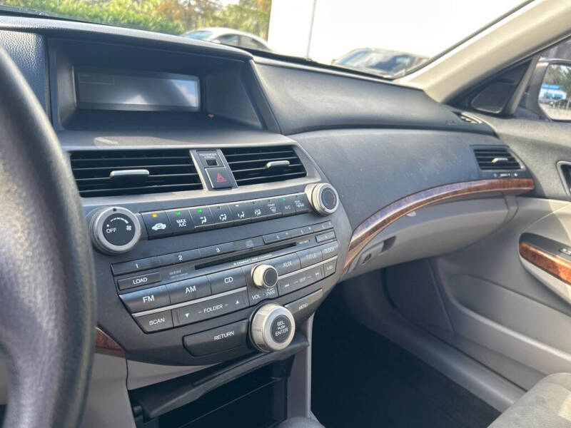 2012 Honda Accord EX