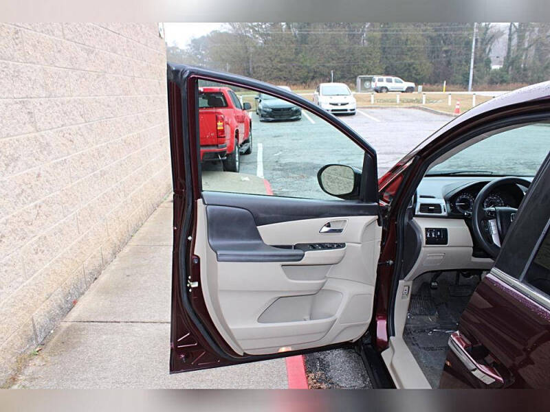 2014 Honda Odyssey EX