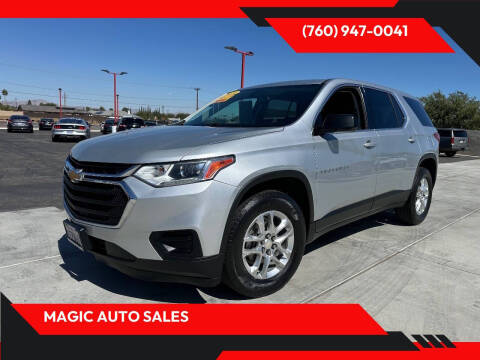 2020 Chevrolet Traverse LS