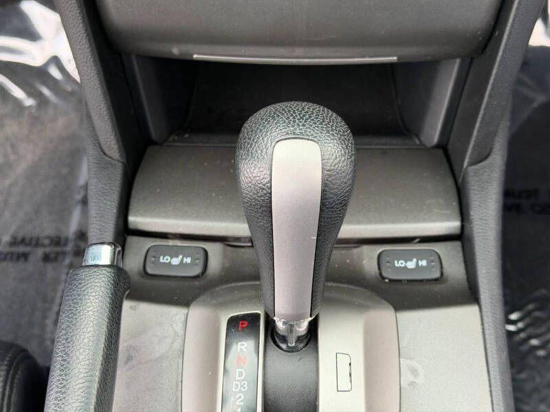 2012 Honda Accord SE
