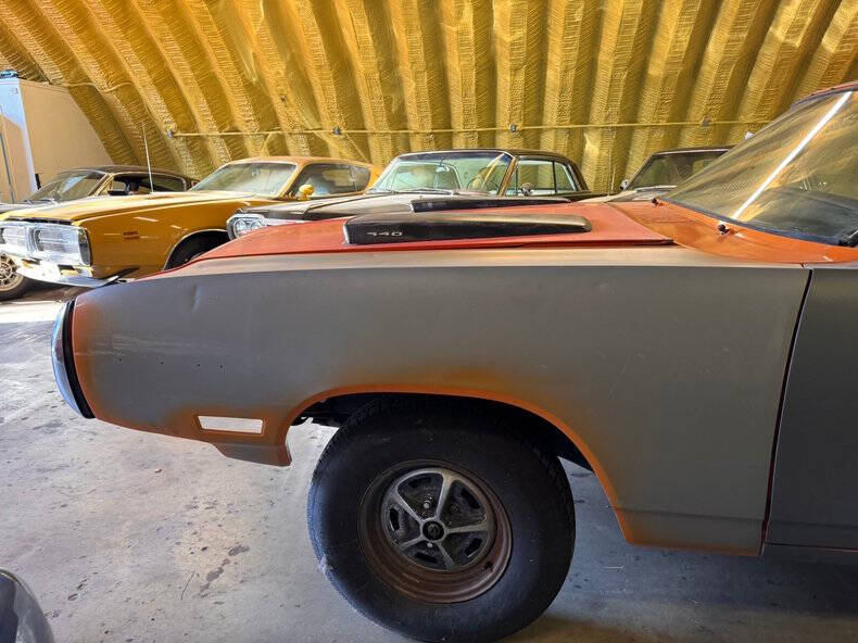 1970 Dodge Super Bee
