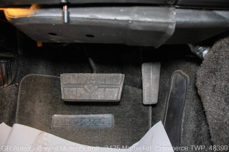 1982 Chevrolet Corvette