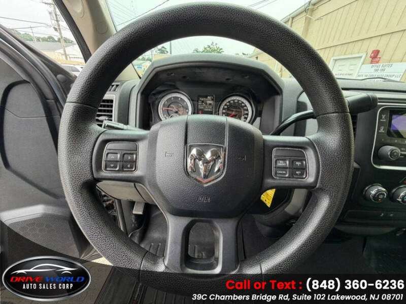 2015 RAM 1500 Express