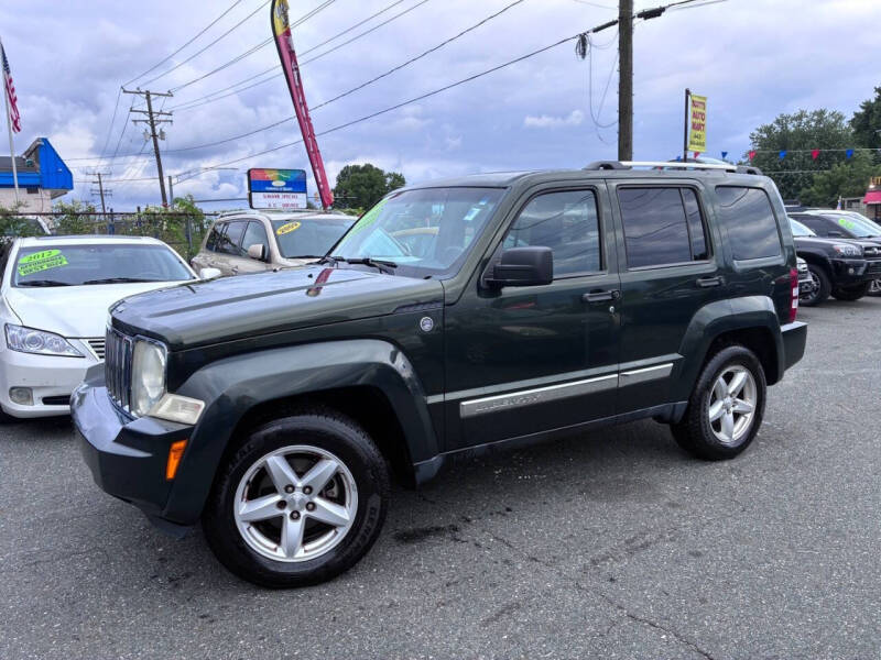 2010 Jeep Liberty Limited