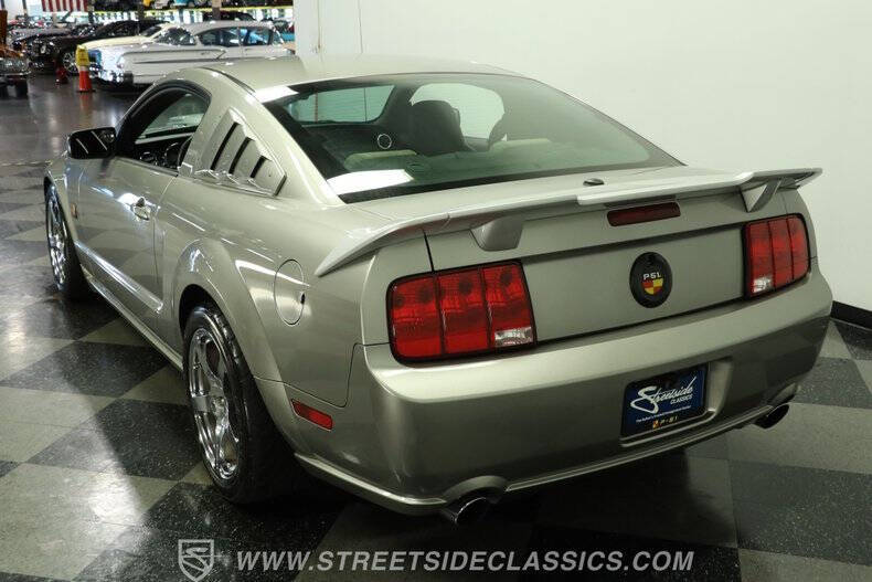 2008 Ford Mustang