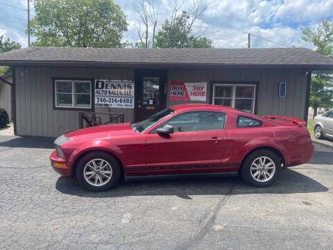 2005 Ford Mustang for sale at DENNIS AUTO SALES LLC in Hebron OH