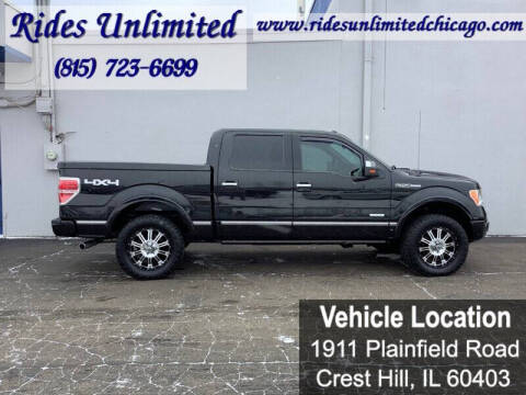 2012 Ford F-150