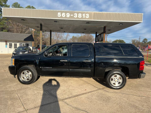 2008 Chevrolet Silverado 1500 for sale at BOB SMITH AUTO SALES in Mineola TX