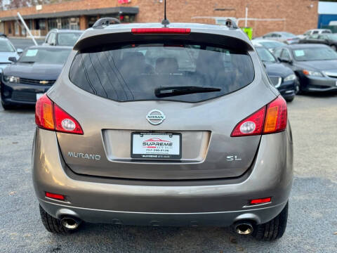 2009 Nissan Murano SL