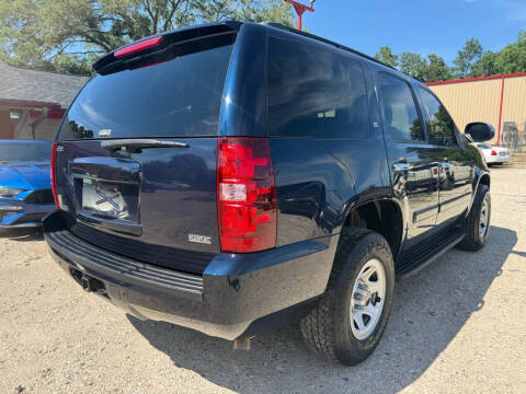 2007 Chevrolet Tahoe