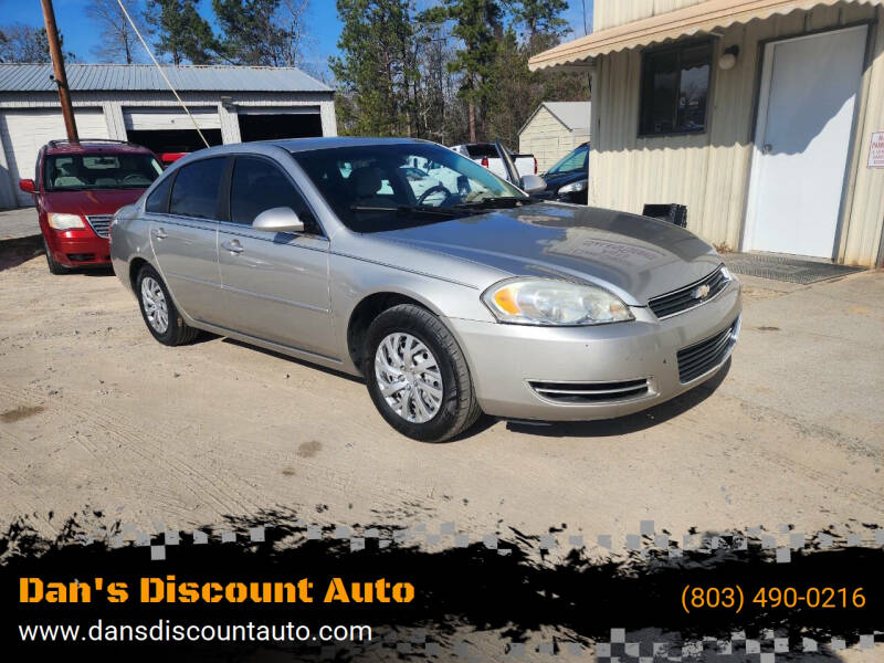 2007 Chevrolet Impala LS