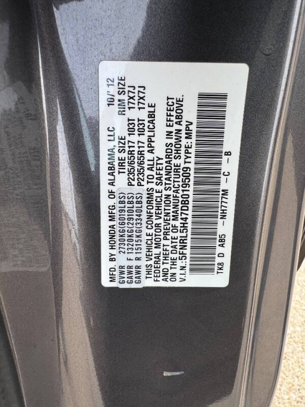 2013 Honda Odyssey EX