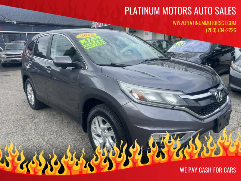 2015 Honda CR-V EX's photo