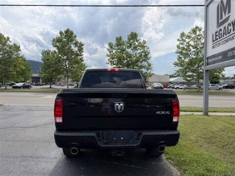 2017 RAM 1500