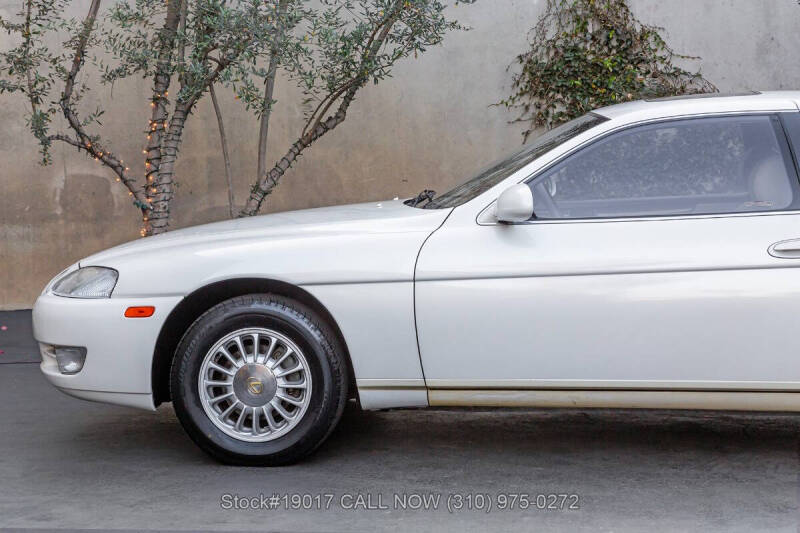 1993 Lexus SC 300