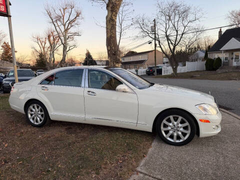 2008 Mercedes-Benz S-Class S 550 4MATIC