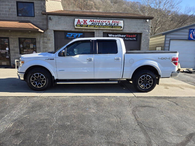 2014 Ford F-150 Lariat photo 5