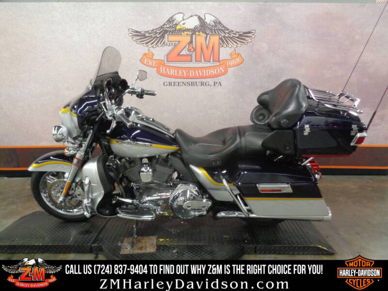 2012 Harley-Davidson Electra Glide Ultra Classic