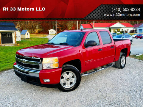 2011 Chevrolet Silverado 1500 for sale at Rt 33 Motors LLC in Rockbridge OH