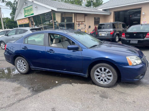 2009 Mitsubishi Galant for sale at Affordable Auto Detailing & Sales in Neptune NJ
