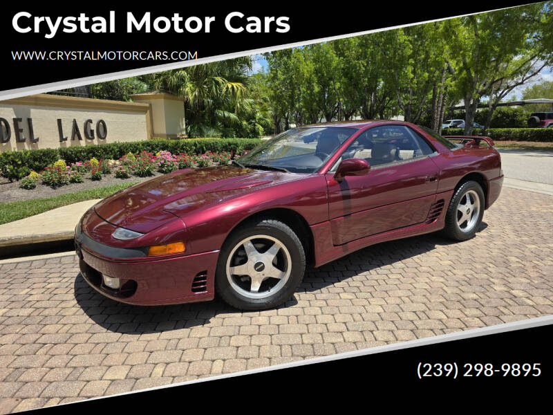 1991 Mitsubishi 3000GT for sale in Fort Myers, FL