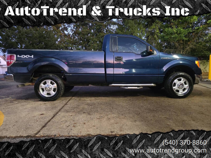 2013 Ford F-150 XLT
