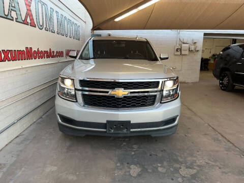2019 Chevrolet Suburban LS