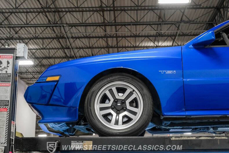 1988 Chrysler Conquest TSi Turbo